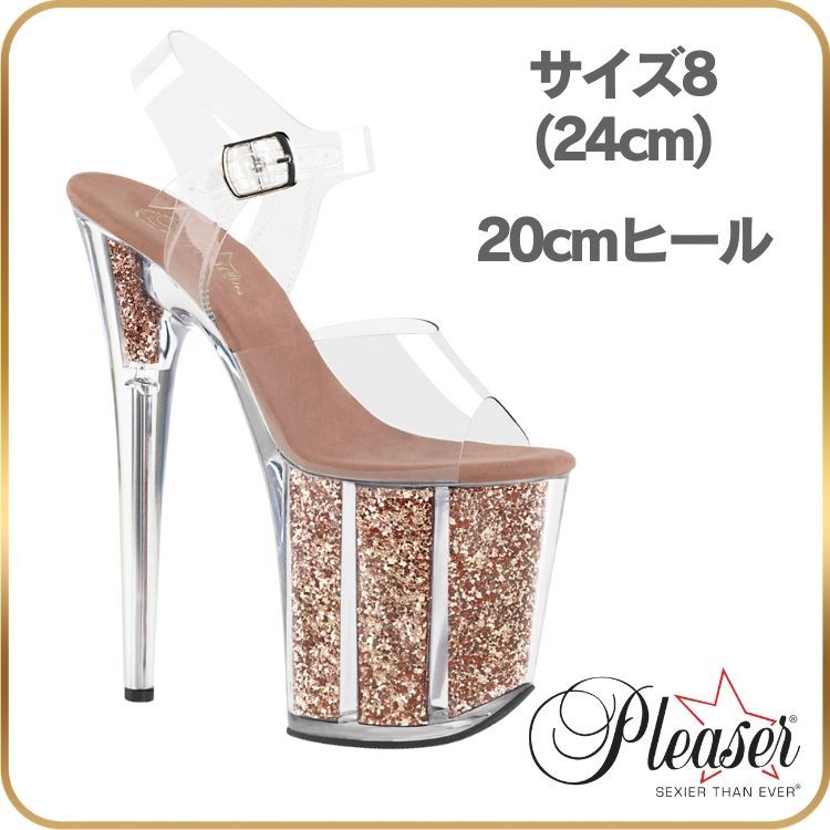 24 cm 20cm ヒール 厚底 サンダル Pleaser プリーザー ハイヒール ピンヒール クリアヒール ポールダンス 厚底ヒール ラメ クリア ローズゴールド レディース メンズ 20cmヒール 20センチ ヒール FLAM808G|C|ROGLDG