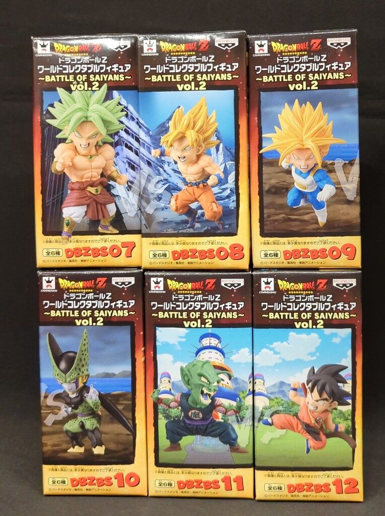 バンプレスト WCF 購入 ドラゴンボール BATTLE OF SAIYANS vol.2 全6種