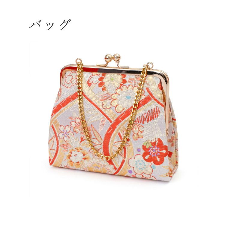 草履21cm 結び帯