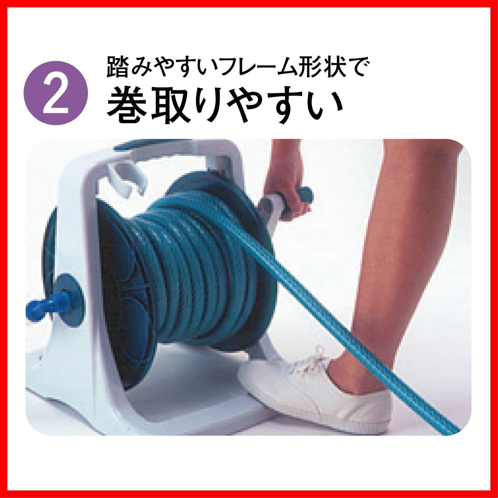 KAKUICHI インダスCS 耐圧ホース25x33/50mブルーライン ホース50m