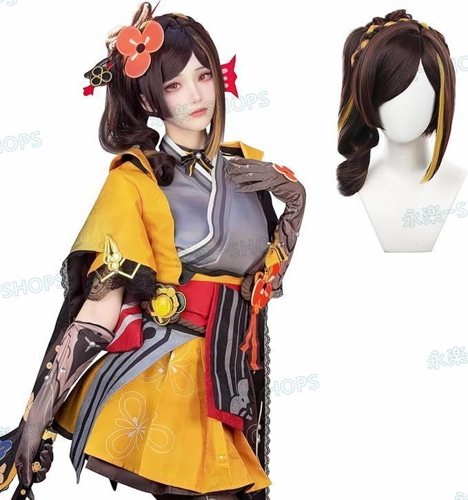 原神 Genshin 千織|ちおり コスプレ衣装 ウイッグ付き 原神 げんしん ヒロイン Chiori コスプレ衣装 コスチューム ハロウィン クリスマス 制服 大人 子供 cosplay イベント