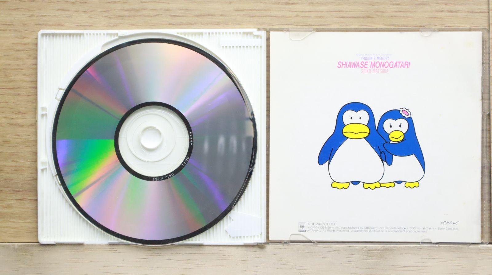 中古CD☆松田聖子/Seiko Matsuda□ オリジナル・サウンド