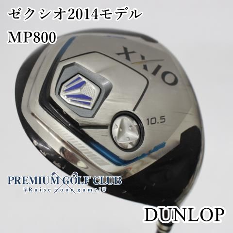 中古】 ダンロップ ゼクシオ 2014モデル ドライバー MP800（R