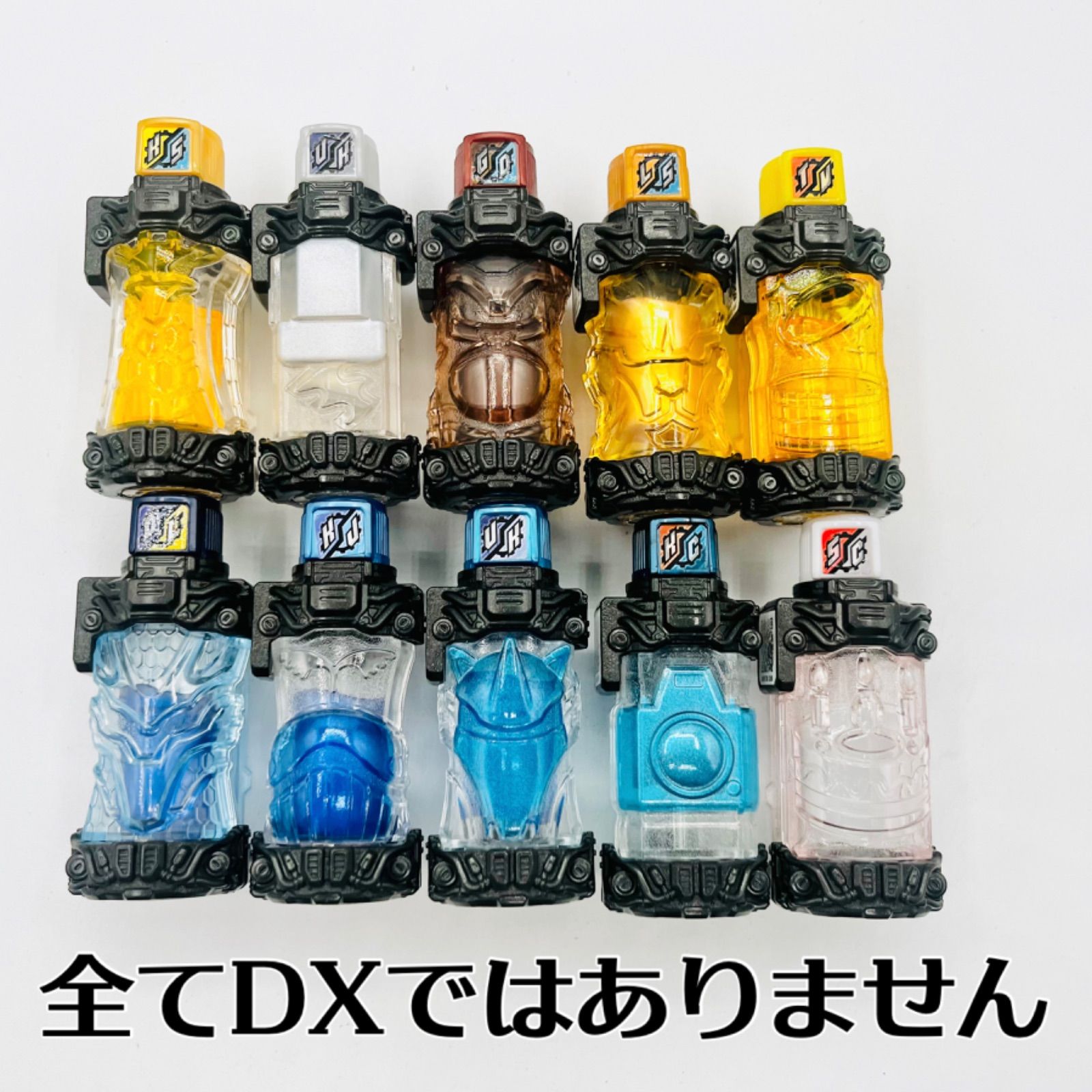 【動作確認済】DXスクラッシュドライバー　ゼリー・ボトル付　仮面ライダー　ビルド 変身ベルト DXスクラッシュドライバー | BANDAI TOYS