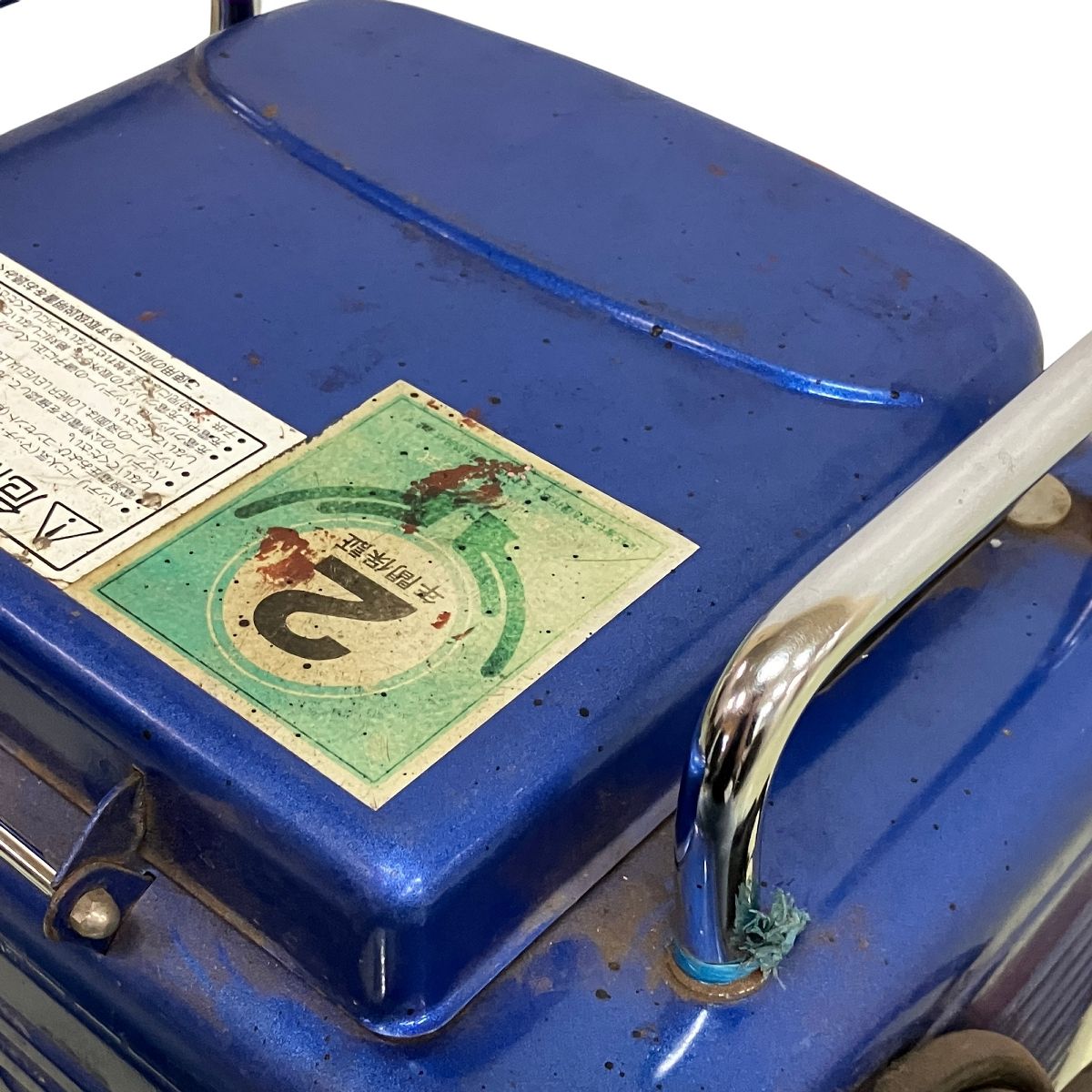  DENGEN BR MAX 70 iS ブレーンマックス マイコン式 バッテリー充電器 定電流 低電圧 デンゲン 電動工具 その他 電動工具 エア工具