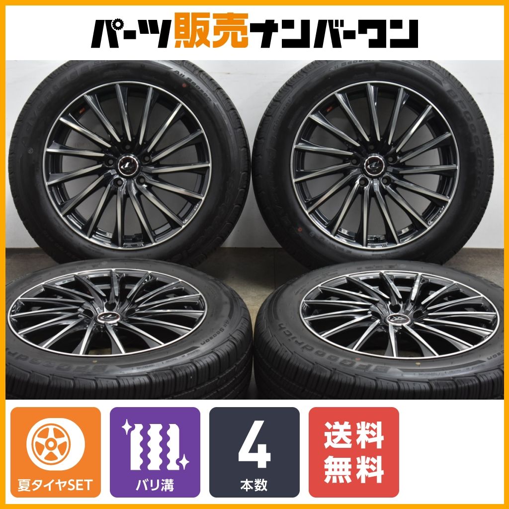 【バリ溝】Weds レオニス CH 18in 8J +42 PCD114.3 BFグッドリッチ アドバンテージ コントロール 225/60R18 ハリアー エクストレイル CX-5