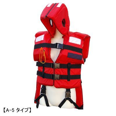 南海トラフ