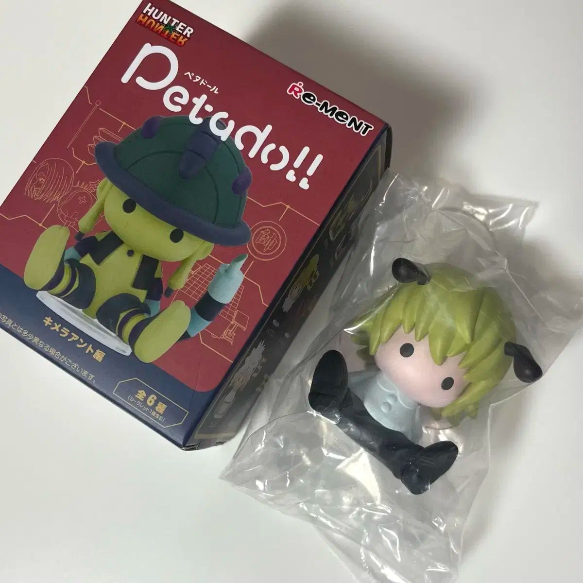 最新作，定番人気 未開封 ハンター x ふふう ペタドール その他