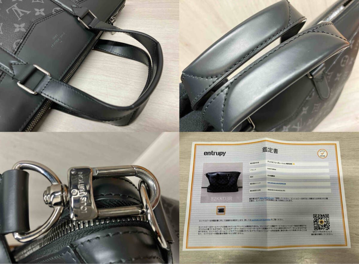 ブリーフケース バッグ