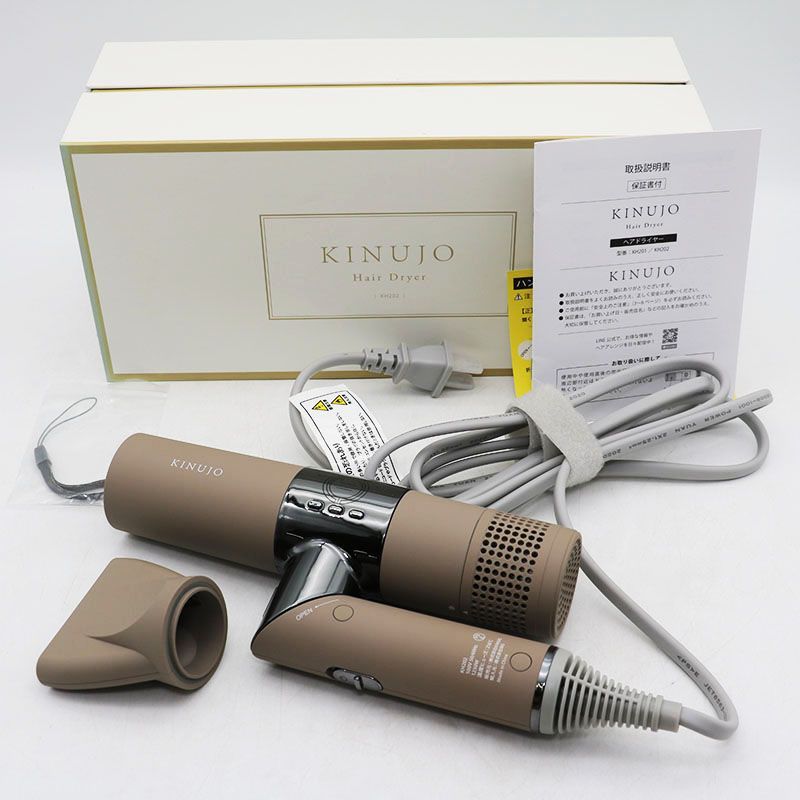 美品 KINUJO Hair Dryer KH202 [モカ] ヘアドライヤー ER5-10-45