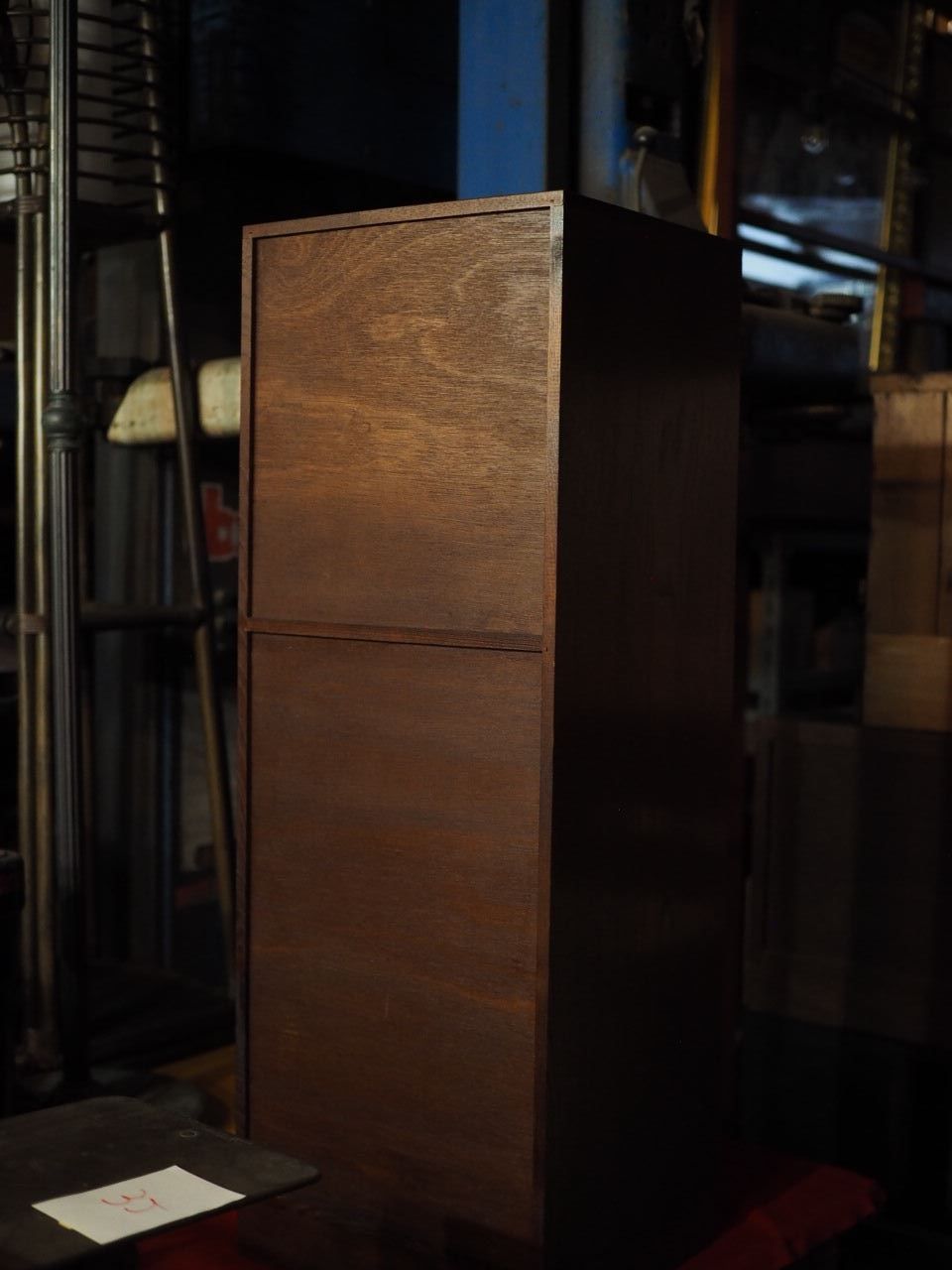 古録展 品番S10816