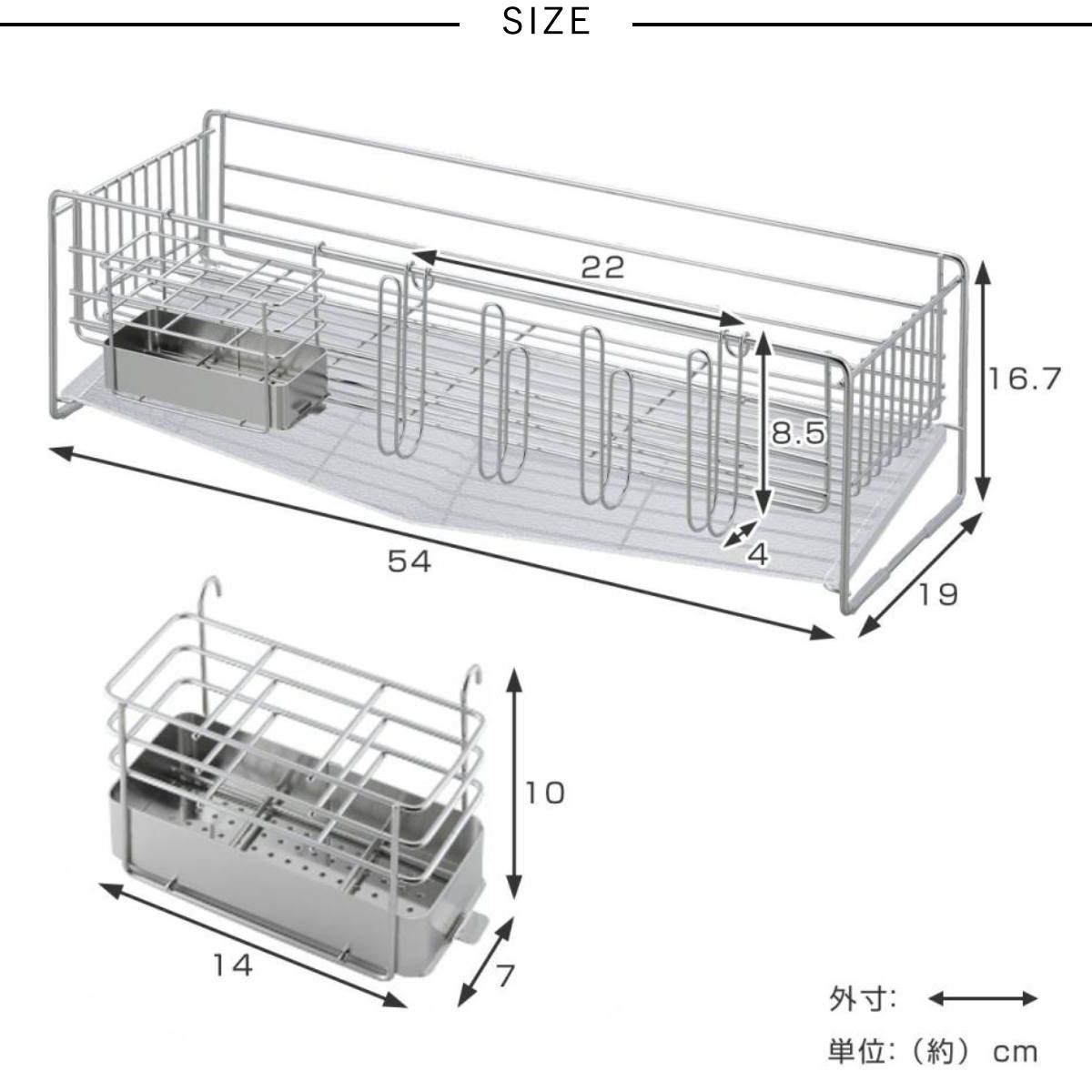 食器 洗い