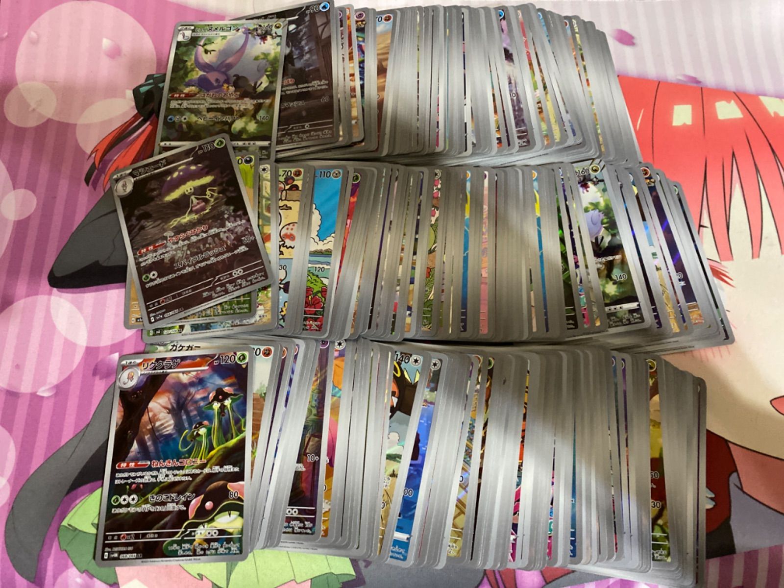 ポケモンカード RR300枚セット 大量まとめ売り ポケモンカード RRのみ