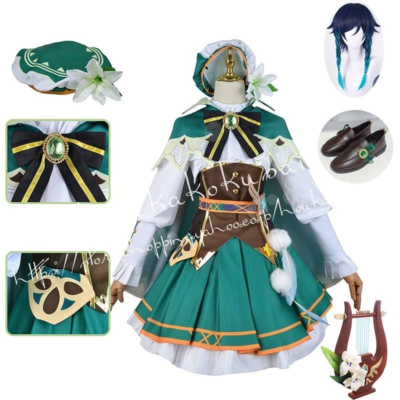 Rirandture リランドチュール オフショルダーフリルブラウス