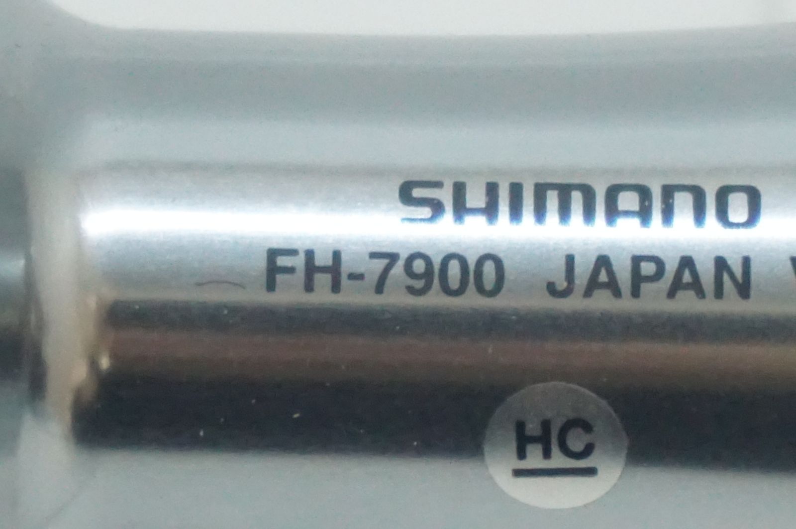 SHIMANO DURA-ACE FH-7900 リアハブ パーツ Dura Ace FH-7900 SHIMANO 「シマノ」 DURA-ACE FH-7900