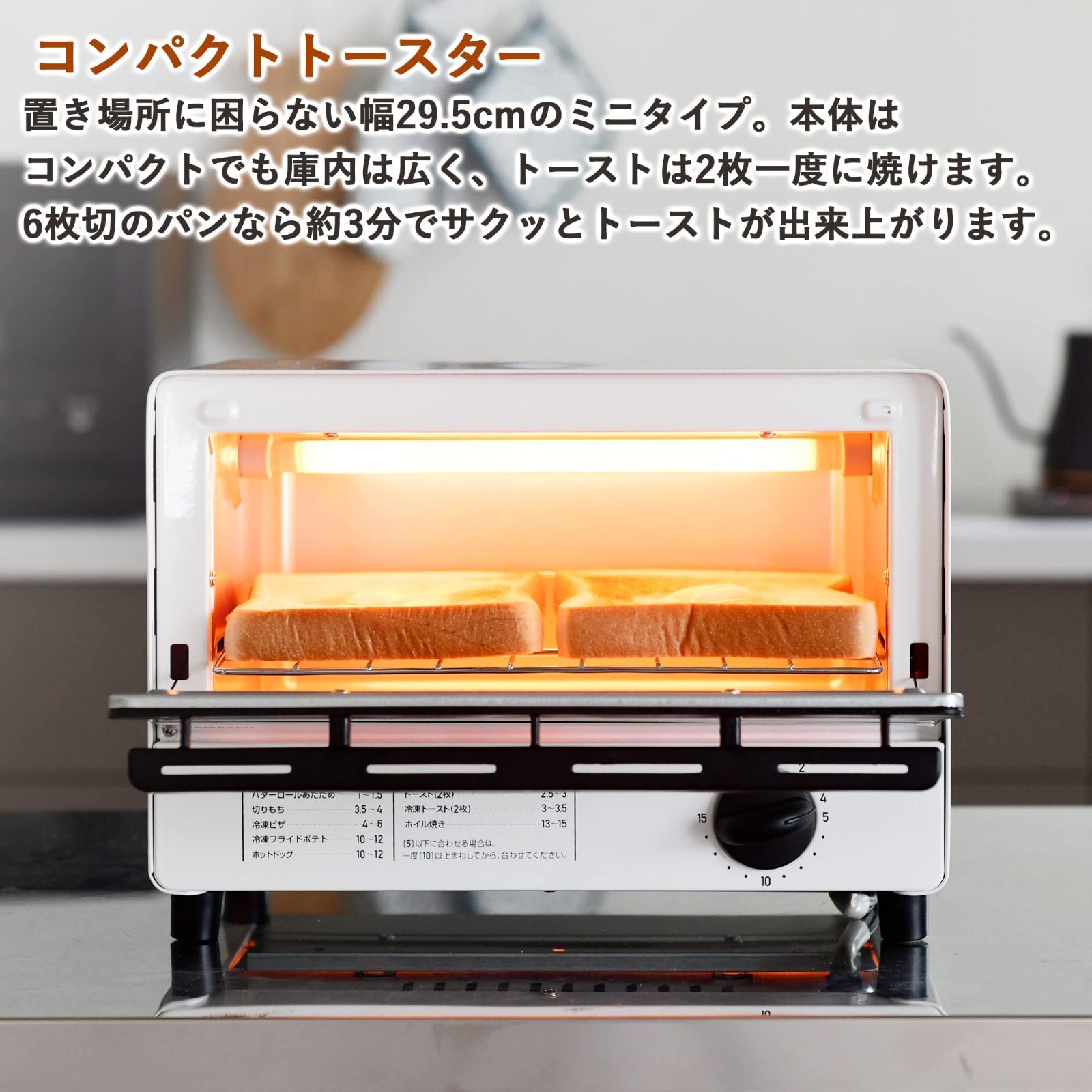 確認用 Glixal DIO 【ボブキャット】 50 高性能レーシングファイナルドライブ