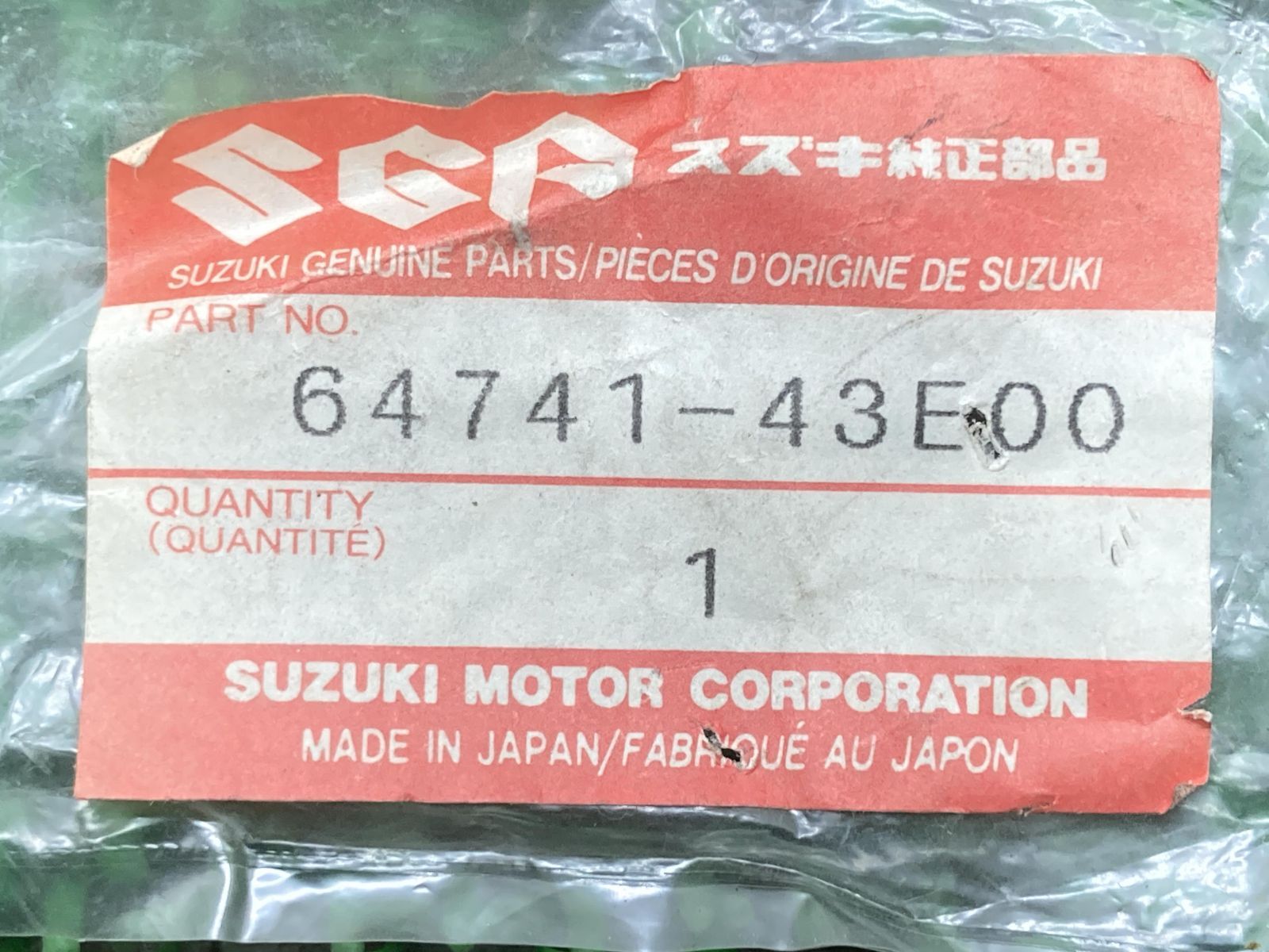 なな様 SUZUKI スズキ純正部品 アクスル,リヤ 64711-29F20 SUZUKI