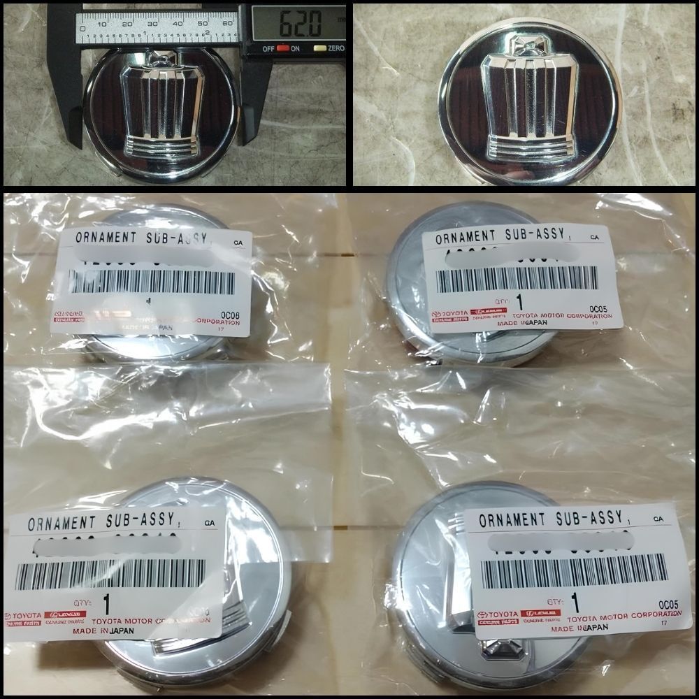 トヨタ 純正 TOYOTA 正規 ホイール センターキャップ クラウン GRS200 GRS201 GRS202 GRS203 パーツ エンジン タイヤ カスタム