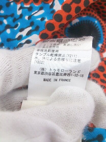 Sophie-deh ソフィーディー × TOMORROWLAND コットン ギャザー  