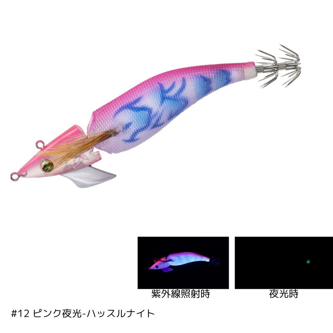 ダイワ エメラルダス アモラスジョイント 2.5号 #12 ピンク夜光