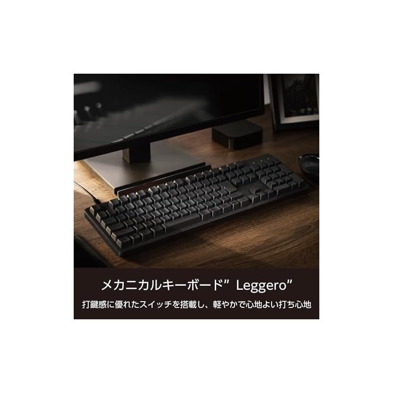 赤軸 ブラック