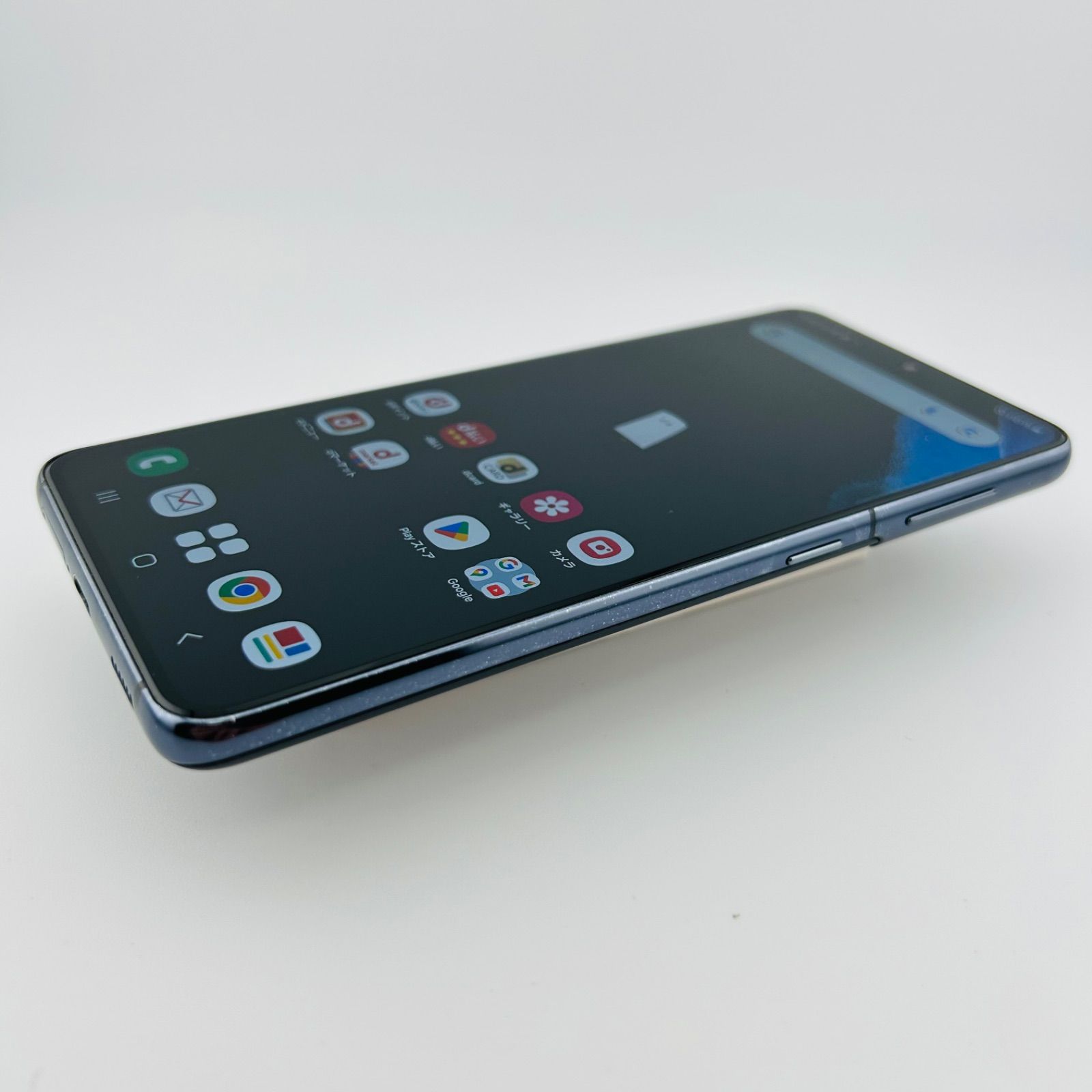 訳あり バッテリー良好 Galaxy S21 SC-51B 256GB ファントム