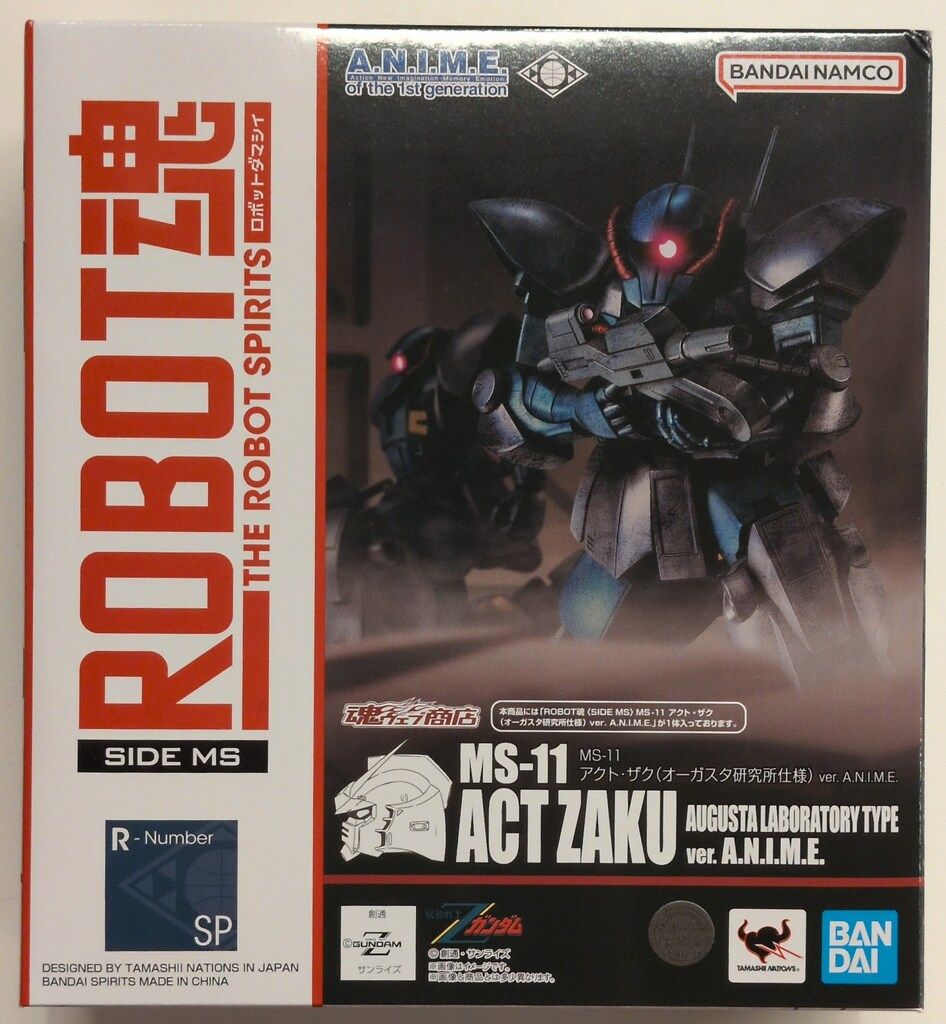 Yesプリキュア5GOGO！ 限定 缶バッジ ダーク ココ m36252999879_1.jpg