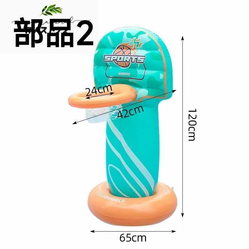 子供用プール 滑り台付き