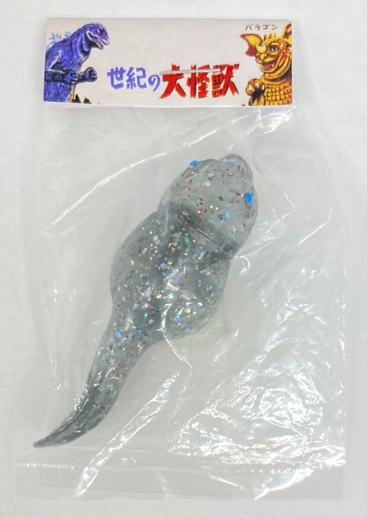 Amazon.co.jp: 3体セット マルサン ヘドラ 350 クリア レッド C