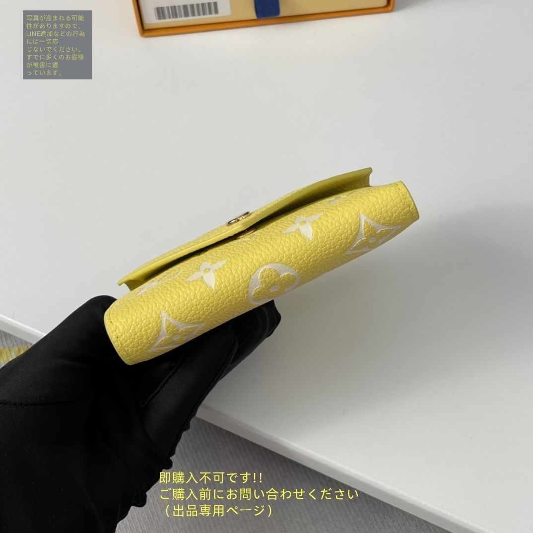 最終値下げ】 人気 LOUIS VUITTON 折り財布 ルイヴィトン 折り
