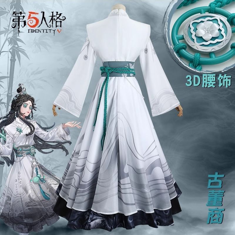 コスプレ衣装 女性用