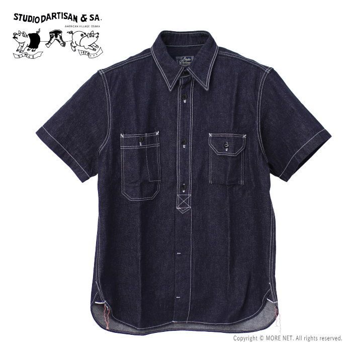 ステュディオ ダルチザン STUDIO D ARTISAN デニム半袖ワークシャツ 5333B-S メンズ