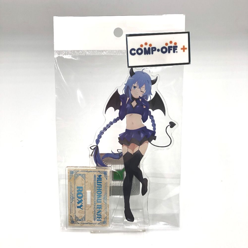 ロキシー ミグルディア アクリルスタンドBIG 無職転生 ～異世界行ったら本気だす～×ドン キホーテ アクリルスタンド