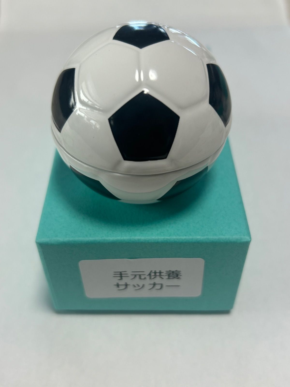 スポーツボール型メモリアルボックス サッカー