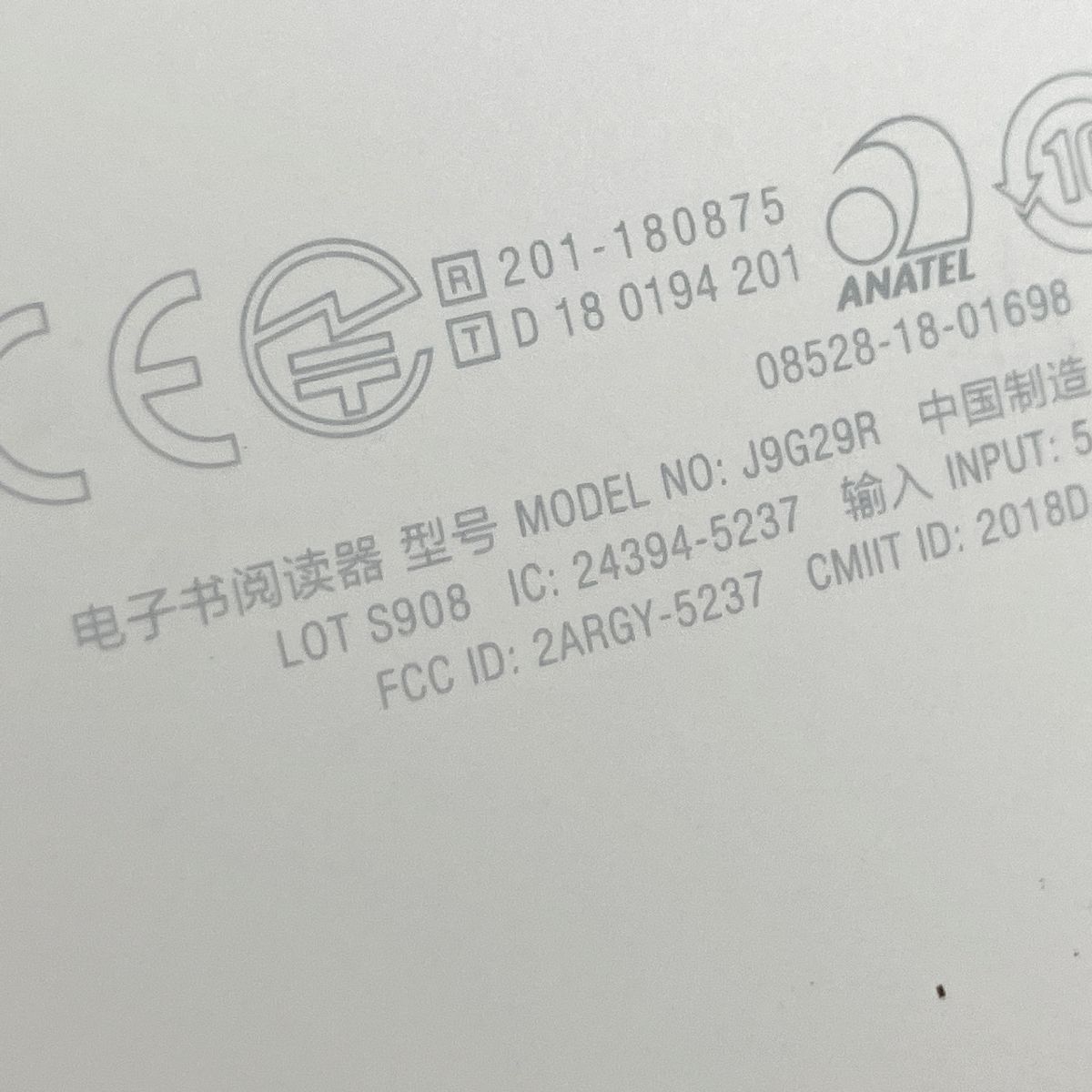 電子書籍リーダー Y9965607