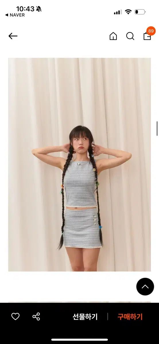 アルクミ ギンガムチェック レース チェック トップス セットアップ s