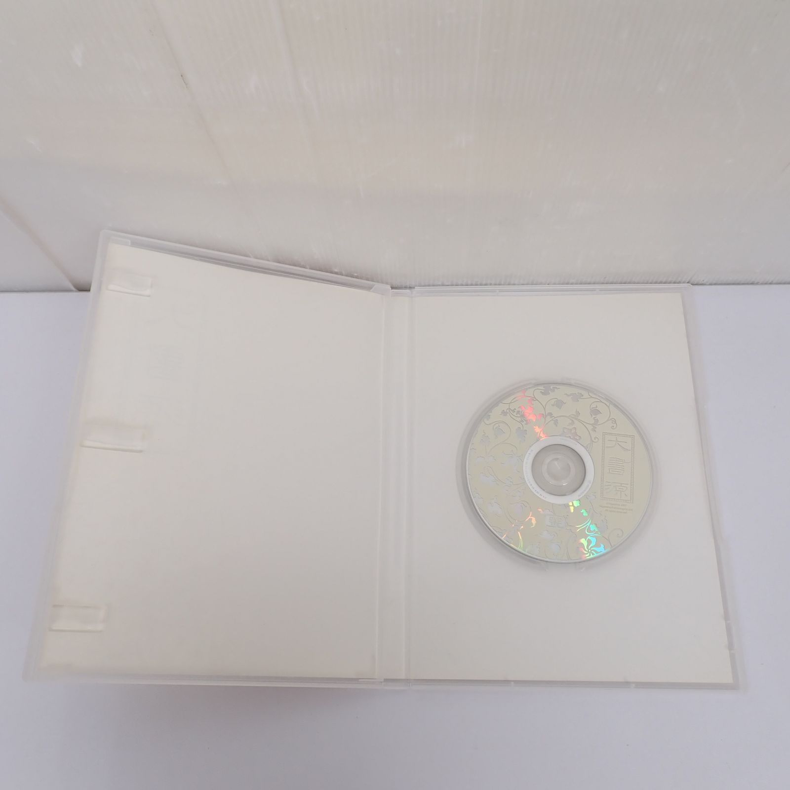 DVD付き