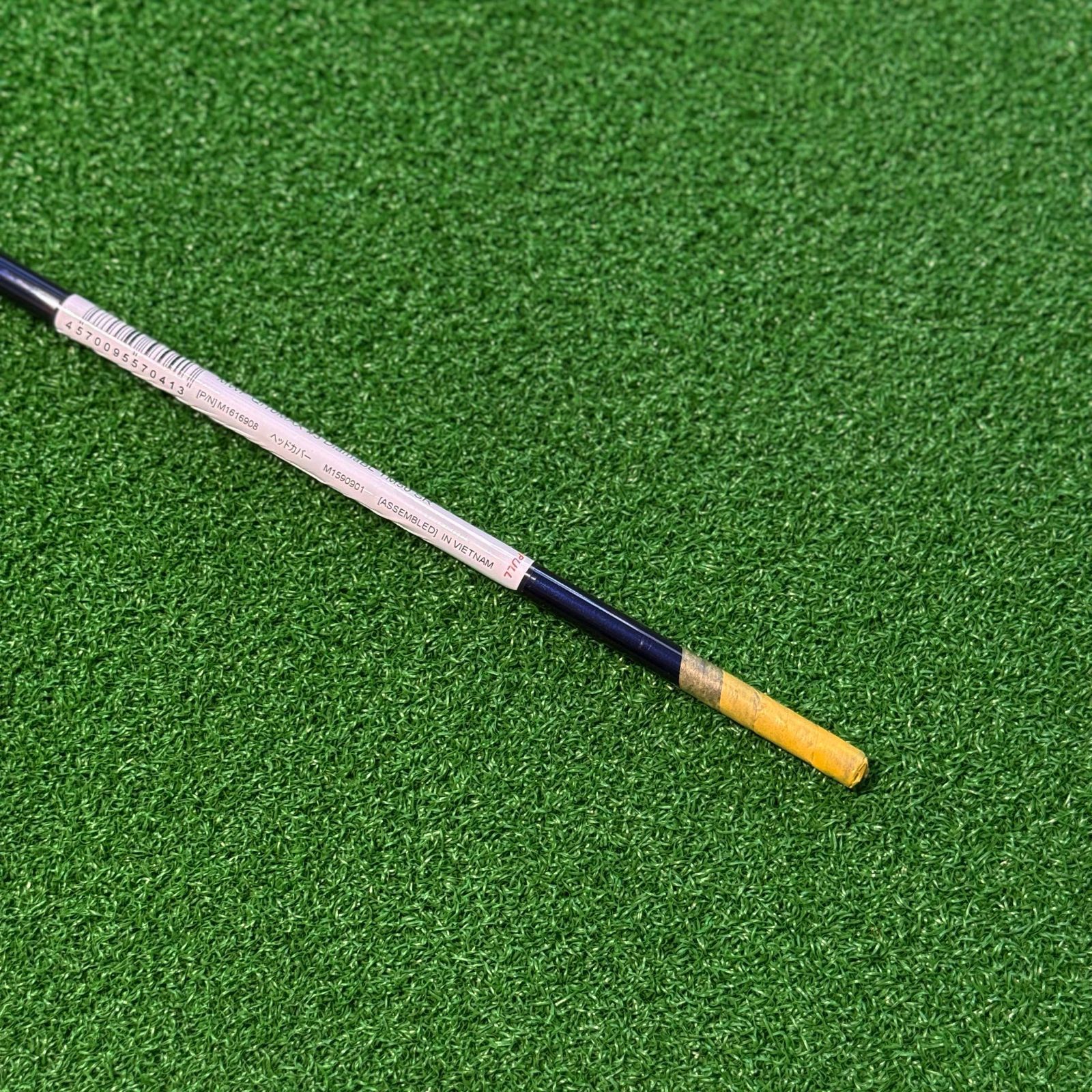 Diamana TM50 シャフト】フェアウェイウッド用シャフト - メルカリ