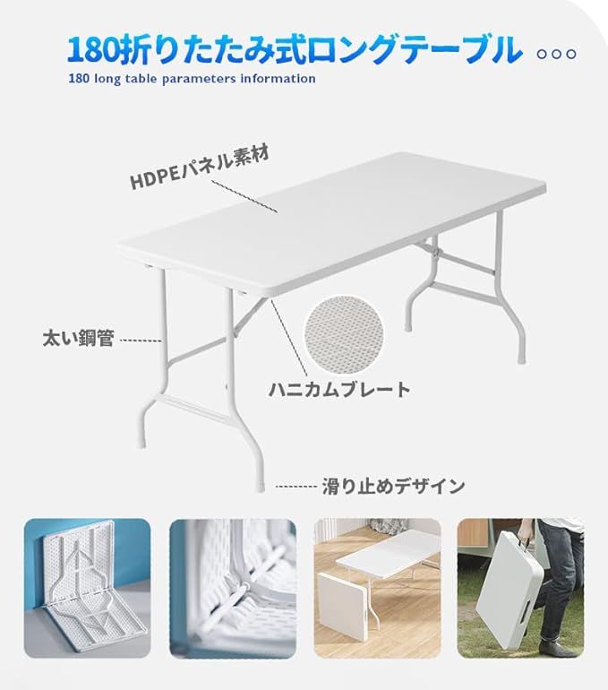 屋外 ピクニック