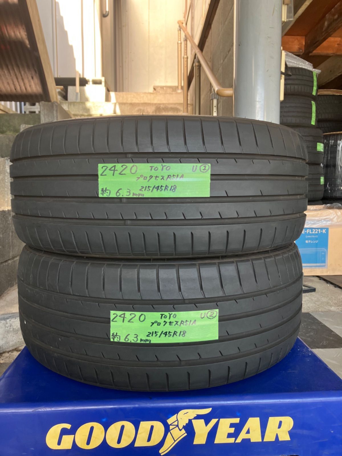 送料込み］TOYO PROXES R51A トーヨー プロクセス R51A 215/45R18 89W 中古タイヤ2本 - メルカリ