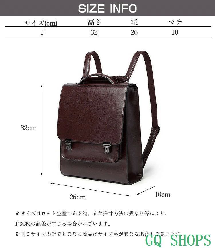 コーデ オールシーズン
