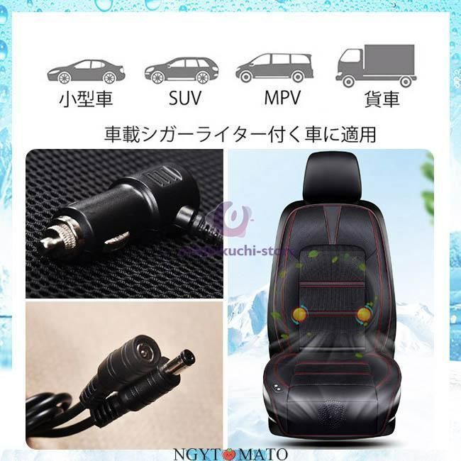 マッサージ機能