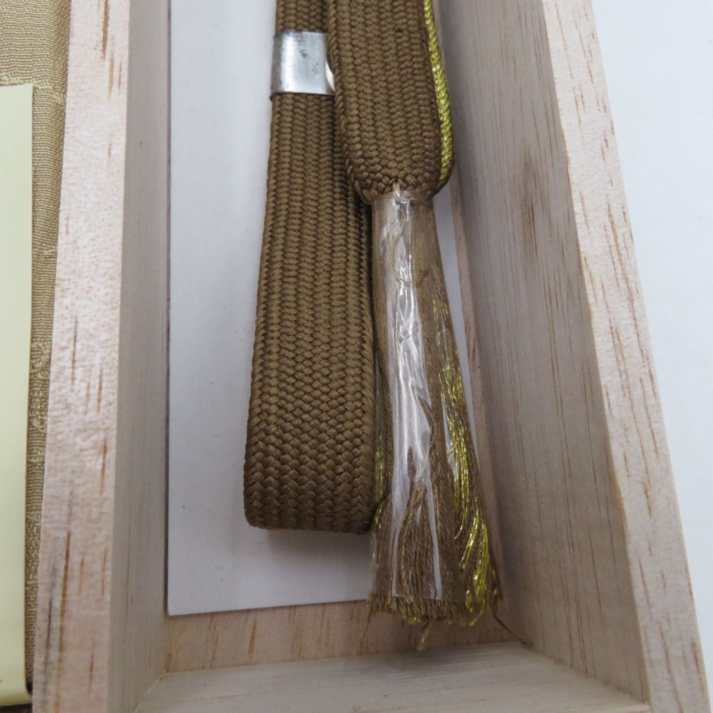 帯締め・帯揚げセット 正絹 帯揚げ帯締めセット 平組 金糸 茶色x緑色