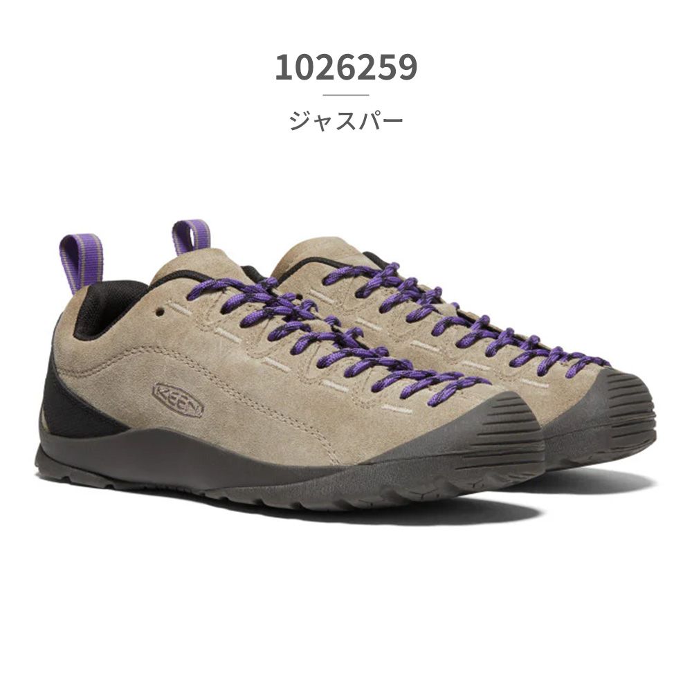正規品取扱店・新品】 KEEN スニーカー レディース ジャスパー