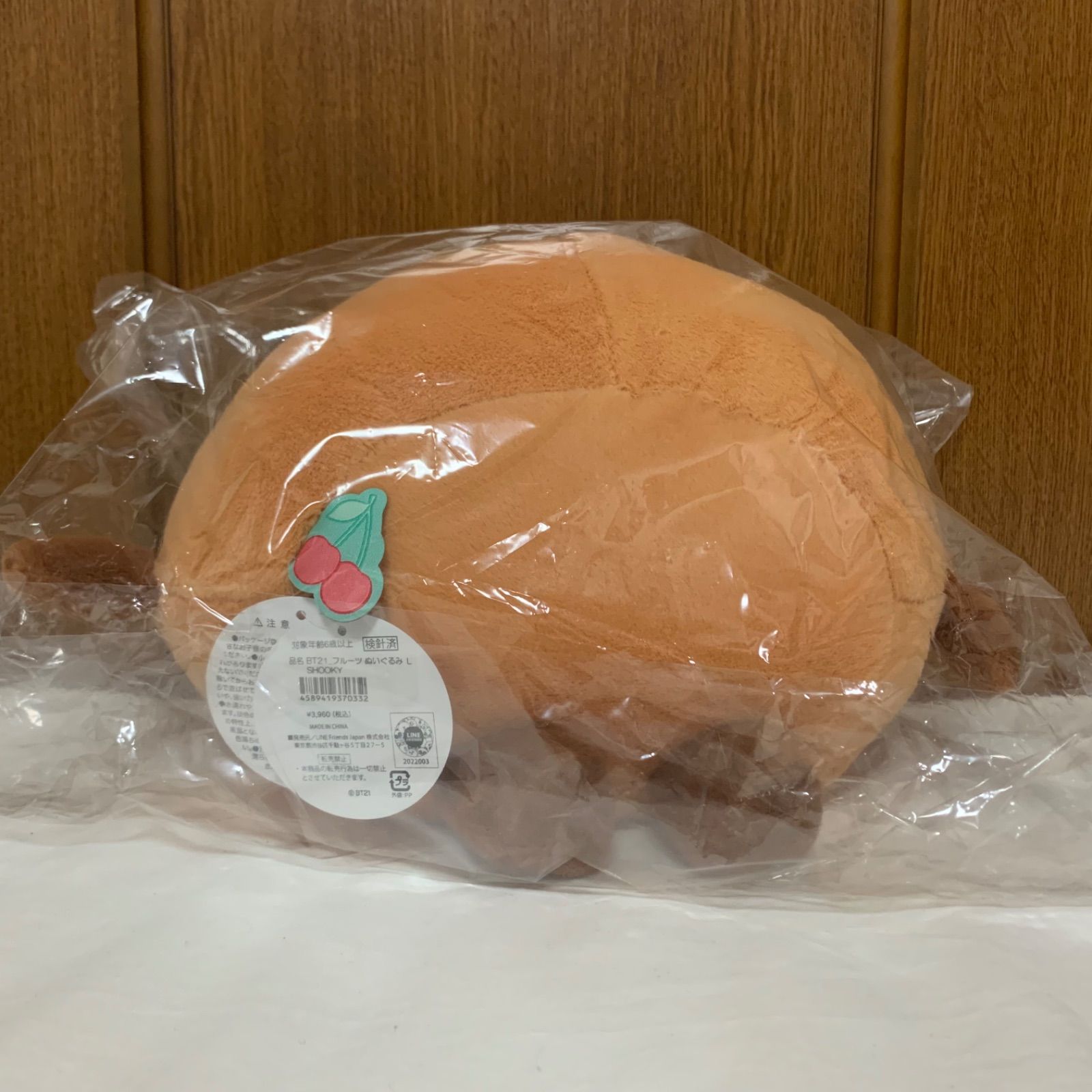 BT21 ぬいぐるみ(フルーツ) Lサイズ SHOOKY シューキー BTS - メルカリ
