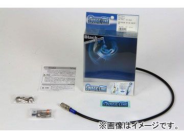 2輪 スウェッジライン クラッチホースキット ステンレス/ブラックホース STCB0009 ホンダ CB1300SF SC54 2014年～2015年 JAN：4548916319398
