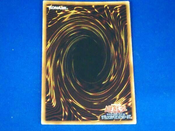 ブラック・マジシャン 20thシク 遊戯王 - メルカリ