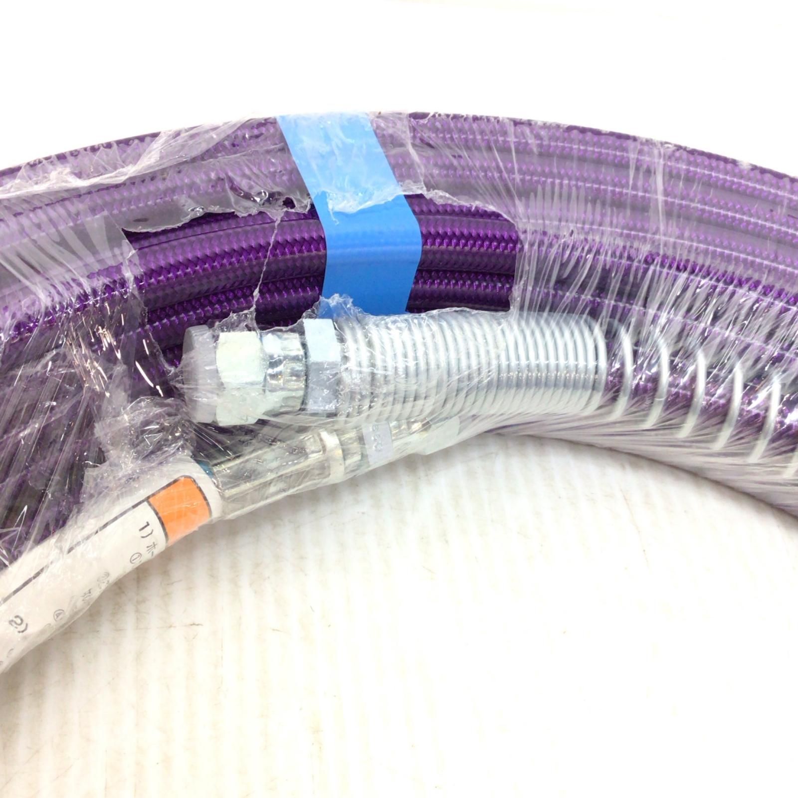 塗装用エアレスハイソフトホース