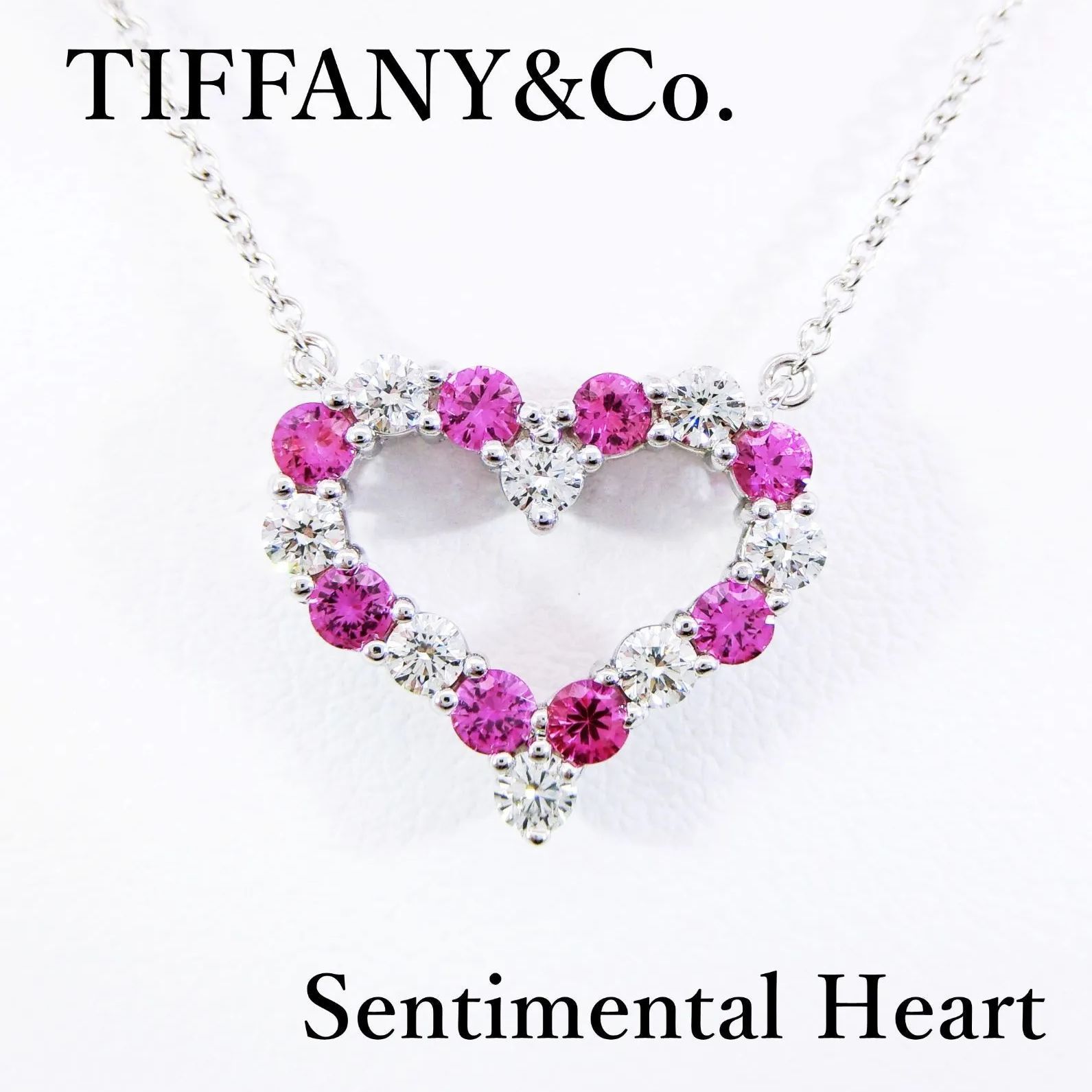 ☆美品☆ ティファニー TIFFANY&Co. センチメンタル ハート ネックレス 