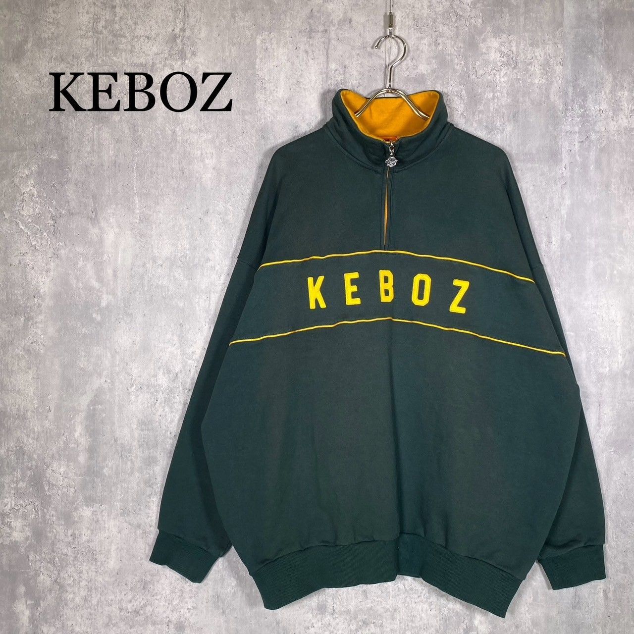 ケボズ Keboz ハーフジップスウェット XL 新品
